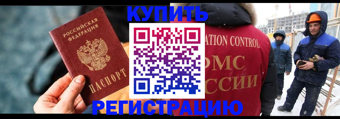 где прописаться в Суздали